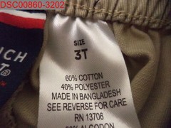 French Toast Toddler Boys Uniform Khaki Pull-On Relaxed Fit Pant 3T 884503178790