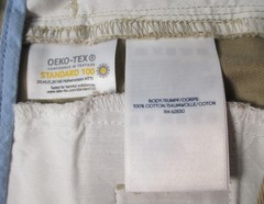LANDS END Khaki School Uniform Plain Front Cotton Chino Shorts Boys 20 NEW