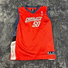 Reebok Emaka Okafor #50 Charlotte Bobcats Youth Basketball Jersey Sz 18-20 XL