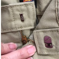 Dickies Khaki Uniform Flat Front Adjustable Waist Shorts Boys 16 Reg
