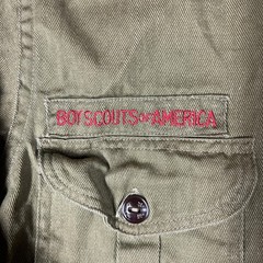 Vintage Boy Scouts Of America Shirt Boys 8 Green Official Uniform Sanforized
