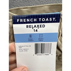 French Toast Pants Boys Relaxed Fit School Uniform Khaki Tan Size 14 New
