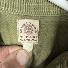 Vintage Boy Scouts Of America Shirt Hat Set Boys 10-12 Green Scout Uniform Twill