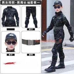 New Children’s Special Forces Combat Uniform, New Camouflage Training Suits