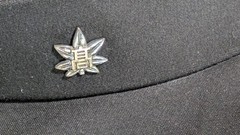 ^_^Japanese SchoolBoy Uniform . Excellent . Black. L~ XL. School Badge. 2