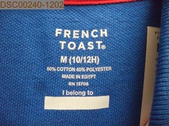 French Toast Boys Pique Polo Husky, Royal Blue, M(10/12H), SA9084P, 884503501178
