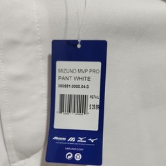 Mizuno Adult Small Flat Front Reg Fit Polyester Prospect White Baseball Pants