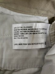 Cat & Jack Boys School Uniform Khaki Shorts Beige Stretch Sz 12 Husky NWT