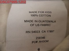 NWOT – Gap Kids Boys Khaki Easy Fit Adjustable Waist Uniform Pants, Size 6