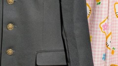 ^_^ Japanese SchoolBoy Uniform . Excellent . Blac. Size: S~ M. School Badge.
