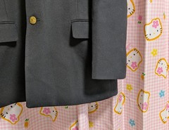 ^_^ Japanese SchoolBoy Uniform . Excellent . Black L~ XL. School Logo Button. 1