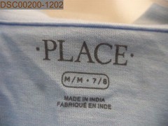 The Children’s Place Boy’s Uniform Polo, Brook Blue, M(7/8), 193511084222