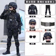 New Children’s Special Forces Combat Uniform, New Camouflage Training Suits