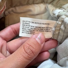 Cat & Jack Boy Straight Fit School Uniform Chino Pants Vintage Khaki Size 12 NWT