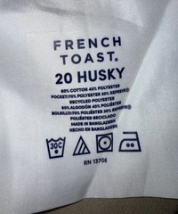 French Toast Pants Khaki Sz 30×32 20-Husky School Uniform Relaxed NWT Ships Free