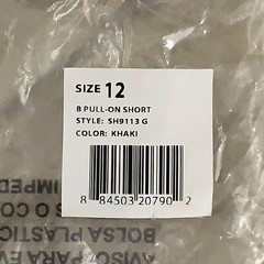 French Toast Boys Size 12 Khaki School Uniforms Boys Pull-On Shorts NWT