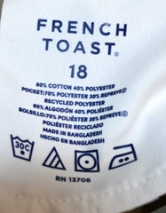 French Toast Schoolwear Pull On Elastic Waist Tan Shorts Size 18 Youth NWT