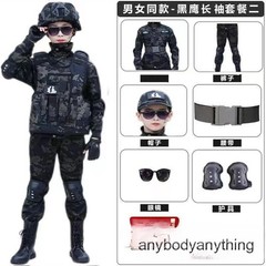 New Children’s Special Forces Combat Uniform, New Camouflage Training Suits