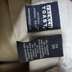 French Toast Official School Shorts Size 20