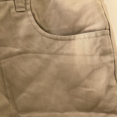 French Toast Khaki Kids Pull-On Stretch Back Waistband Shorts Size 18.5 Plus