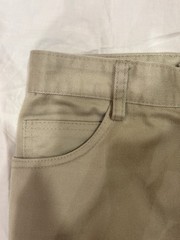 VINTAGE Lemmi Pants YOUTH Boys Size 170 Chino Khaki West German