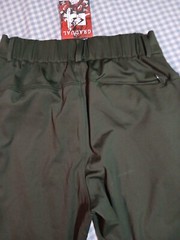 Gradual Green Size XS Sportswear Pants