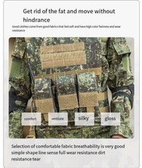Children’s Camouflage Suit Special Forces Summer Camp Military Training Uniform