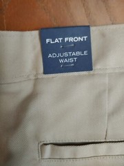 Nautica Boys Khaki School Uniform Shorts Size 18 Regular Adjustable Waist NEW