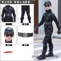 New Children’s Special Forces Combat Uniform, New Camouflage Training Suits