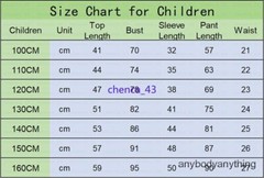 Children’s Spring Autumn Camouflage Suit Special Forces Tactic Training Uniform