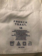NWT French Toast Boys School Uniform Pull-On Relaxed Fit Pants Sz 18 ——773——