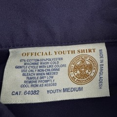 Boy Scouts of America Cub Scout Uniform Shirt Youth Medium Blue NWT USA Flag