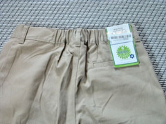 Real School Boys Husky Flat Front Pants School Uniform Approved Size 14H NWT
