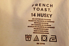 Lot of 2 French Toast Boys Uniform Pull-On Twill Shorts, Black, Size 14 Husky