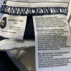 LANDS END Navy School Uniform UNHEMMED Pants Flat Front Adjustable Boys 14 NEW