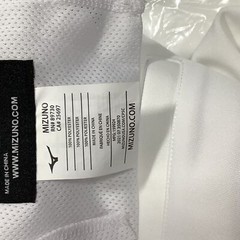 Mizuno Youth Flat Front Regular Fit Polyester Prospect White Baseball Pants