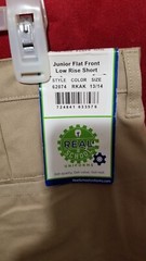 Real School Boys Shorts with pockets & belt loops Khaki color NWT Size 13/14