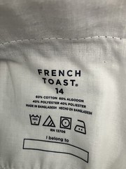 French Toast Boys Reg. 14 School Uniform Pants Grey NWT