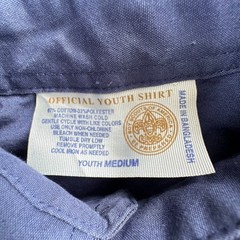 Boy Scouts Of America Shirt Youth M Blue Uniform Cotton Polyester Patches