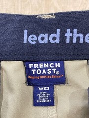 French Toast Uniform Shorts Boys Size W32 Khaki NWT