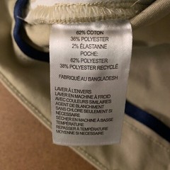 French Toast Boys Size 14 Khaki Flat Front Uniform Shorts NWT