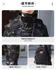 New Children’s Special Forces Combat Uniform New Camouflage Training Suits