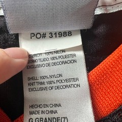 Rey Maualuga Rebook NFL Boys Football Jersey- Size L (7)