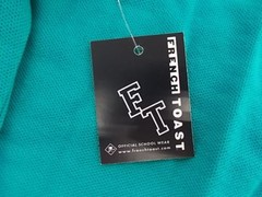 Boys French Toast Uniform/Casual Teal Long Sleeved Polo Shirt Sizes 5 & 18