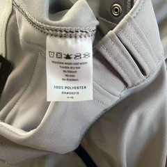 New Champro Youth Large Grey Baseball Pants With Navy Stripe