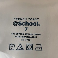 French Toast Boys Size 7 Navy Twill Flat Front School Uniform Shorts 2 Pack NWT
