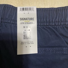 Levi Strauss Boys’ Size Medium Flex Stretch School Uniform Shorts in Blue