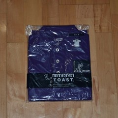 New FRENCH TOAST School Uniforms Boys Sz 5 Short Sleeve POLO Shirt Purple