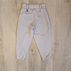 Easton Boy’s Youth Pull On Solid Grey Baseball Knicker Activewear Pants Small S