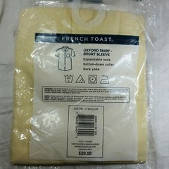 French Toast Boys School SHIRT Size 12 Light Yellow Short Sleeve Button Down NOS